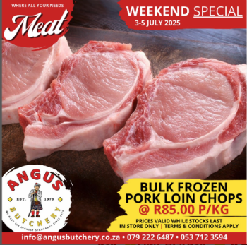 Bul Frozen Pork Loin Chops
